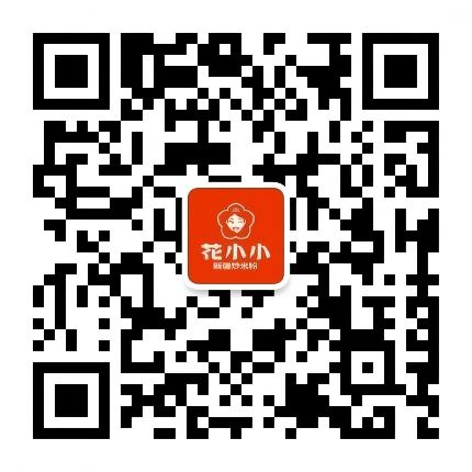 花小小加盟咨询二维码